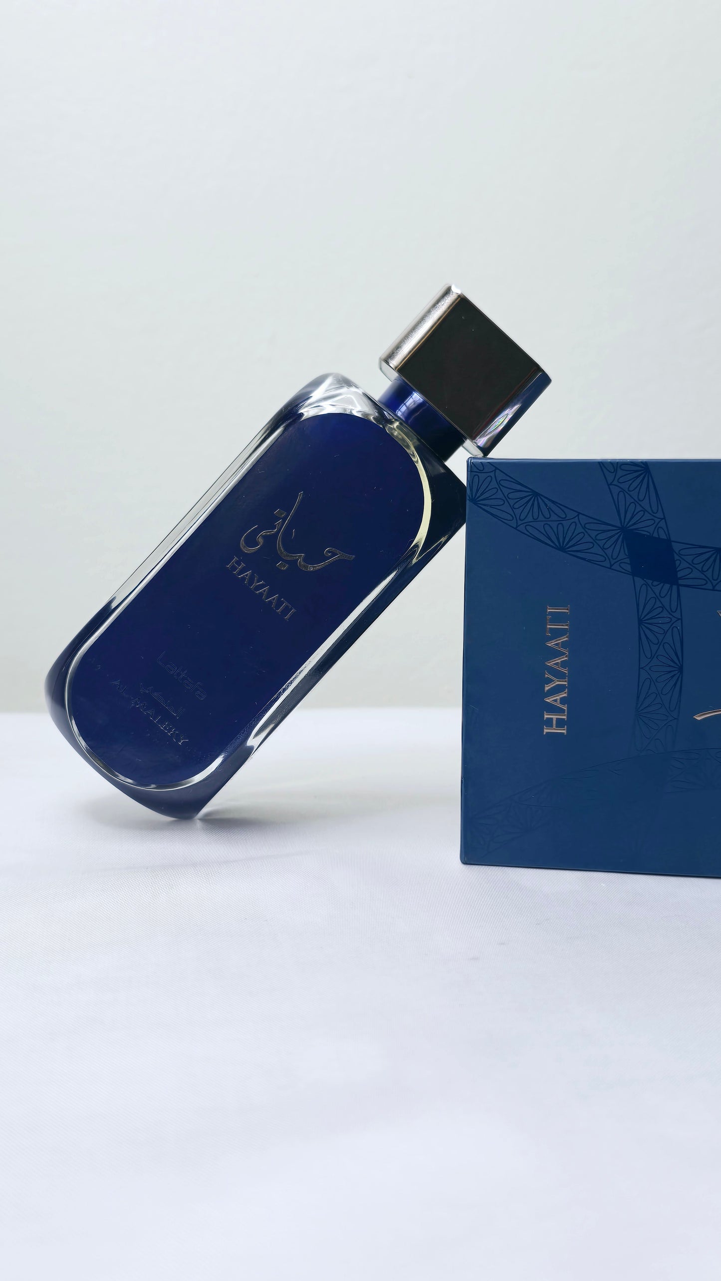 Hayaati Al Maleky