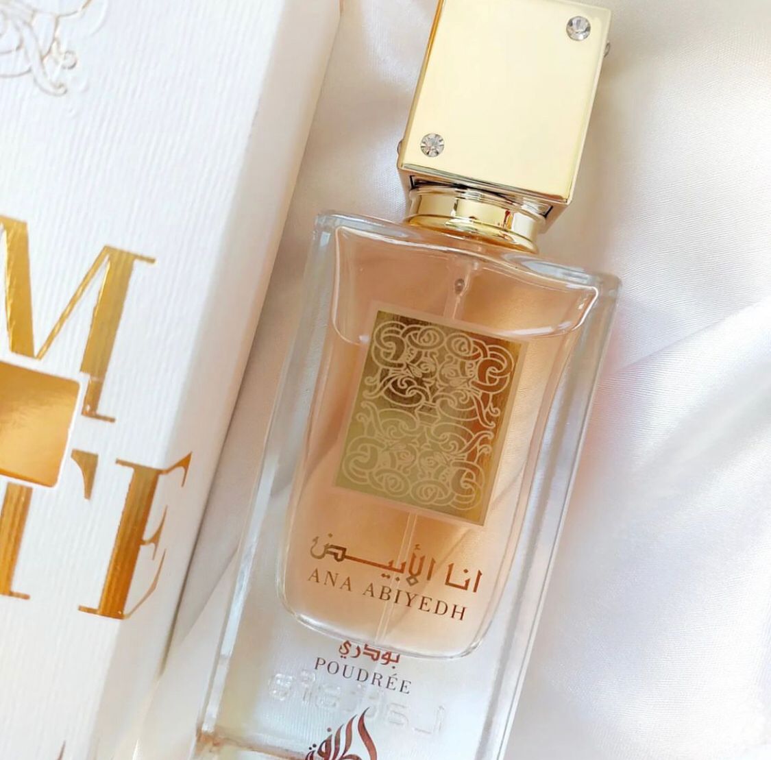 Ana Abiyedh poudrée by Lattafa 60ml EDP