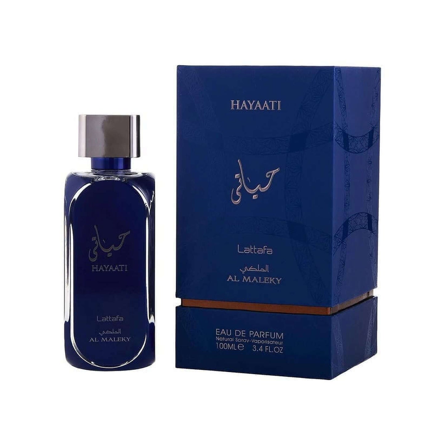 Hayaati Al Maleky