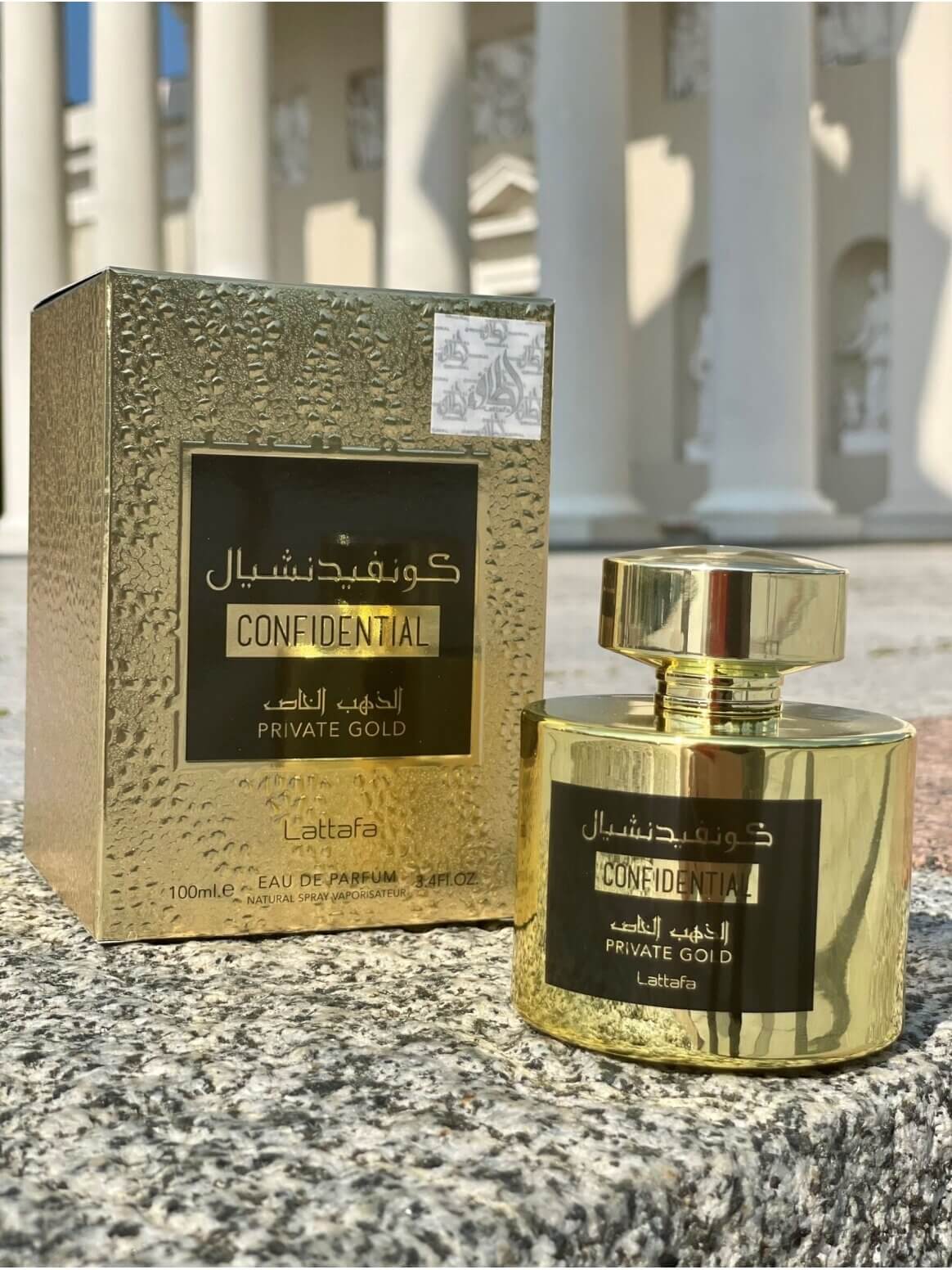 Confidential Private Gold Lattafa