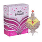 Hareem al sultan silver concentrated oil 35ml