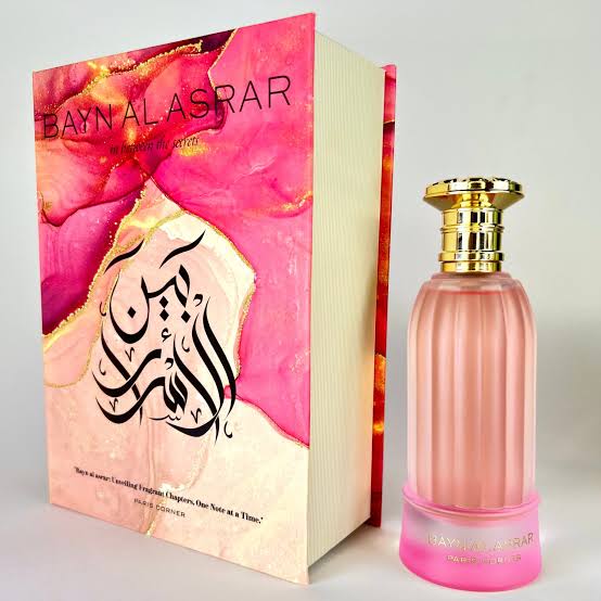 Bayn Al Asrar by Paris Corner