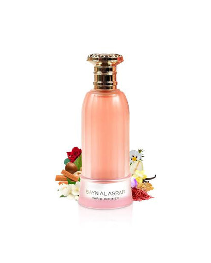 Bayn Al Asrar by Paris Corner